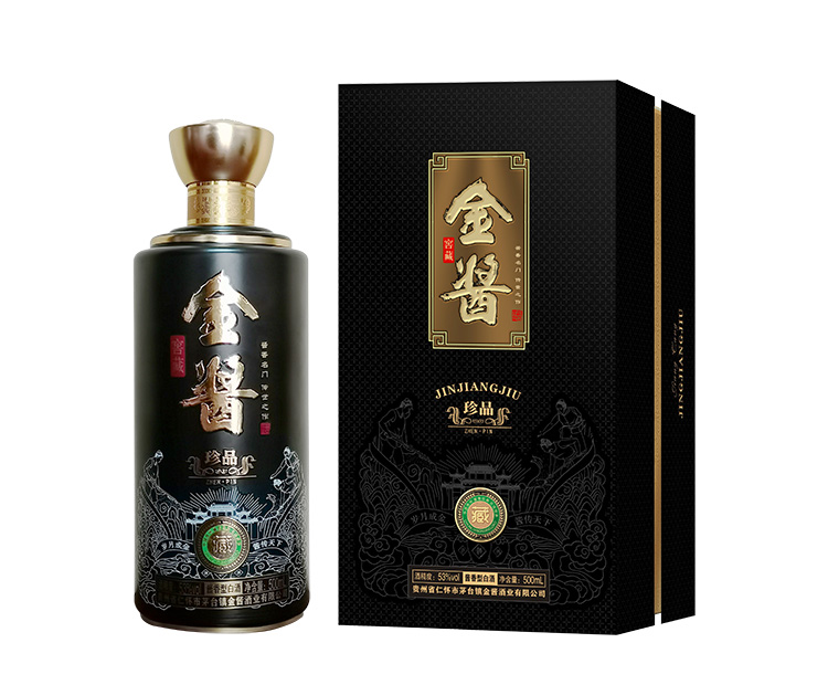 火狐体育下载：新城翡丽云境官方售楼处电话(新城翡丽云境)官方网站-营销中心欢迎您•楼盘详情-最新价格-户型图-容积率@2026121售楼处✦Ai热搜